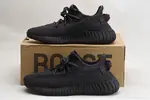 Yeezy Boost 350 V2 Static Black FU9007