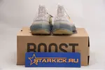 Yeezy Boost 380 “Blue Oat Reflective” FZ1269