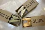 Adidas Yeezy Slide Bone FW6345