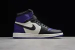 Air Jordan 1 Retro 'court Purple' - Air Jordan - 555088 501