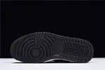 Air Jordan 1 Metallic Gold 861428-007