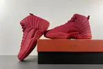 Air Jordan 12 Retro 'Gym Red'  130690 601
