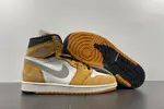 Air Jordan 1 Element  DB2889-700
