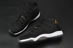Air Jordan 11 Black Stingray  852625-030