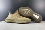 adidas Yeezy Boost 350 V2 FZ5240