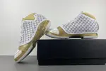 Air Jordan Trophy Room x Air Jordan 23 Retro 'White' 853336-123
