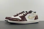 Travis Scott x Air Jordan 1 FJ5735-100
