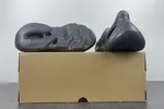 Adidas Yeezy Foam Runner HP8739