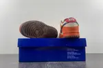 Nike Dunk Low Premium SB 'Un- Hemp' 313170-101