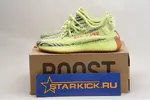 adidas Yeezy Boost 350 V2 Semi Frozen Yellow B37572