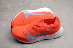 Vaporfly 4% Flyknit 'Bright Crimson' - Nike - AJ3857 600