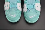 Nike Air More Uptempo GS "Island Green" womens 415082-300