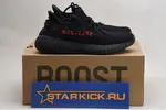Adidas Yeezy Boost 350 V2 Black Red CP9652