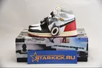 Air Jordan 1 Retro Hi Nrg/un bv1300-106