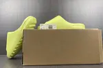 adidas Yeezy Glow Green GX6138