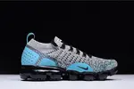 NIKE AIR VAPORMAX 2.0