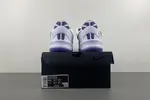Nike Kobe 8 Protro “White Court Purple”  FQ3549-100