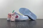Air Jordan 1 Low Sashiko “Multi-Color” FV3623-151