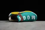 adidas mens  Pharrell x NMD Trail 'Human Race' AC7188