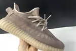 Adidas Yeezy 350V2 Mono Mist GW2871