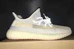 ADIDAS YEEZY BOOST 350 V2 LUNDMARK FU9161