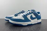 NIKE Dunk Low Retro SE  DV0834 101
