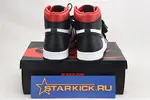 Air Jordan 1 High OG WMNS “Satin Snake” CD0461-601