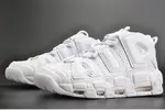 Nike Air More Uptempo "Triple White" mens 921948-100
