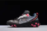 Nike React Element 87 Blue Chill Solar Red AQ1090-006
