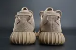 Adidas Yeezy Boost 350 Oxford Tan AQ2661