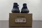 adidas Yeezy Boost 350 V2 “Onyx”  HQ4540