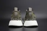 Adidas NMD_R2 Primeknit "Trace Cargo" mens   BA7198