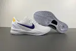 Nike Kobe 8 Protro “Lakers Home” HF9550-100