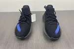 Yeezy 350 Boost V2 GY7164