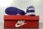 Nike Dunk Low “Court Purple”  DD1391-104