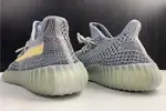 Yeezy Boost 350 V2 GY7657