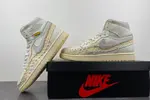 Union x Air Jordan 1 High “Woven” FD2565-100