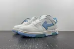 OFF-WHITE white jade