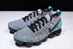 NIKE AIR VAPORMAX 2.0
