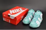Nike Air More Uptempo GS "Island Green" womens 415082-300