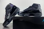 Air Jordan Retro 11 Gamma  378037-006