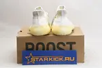 adidas Yeezy Boost 350 V2 “Abez” FZ5246
