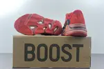 adidas YEEZY BOOST 700 “Hi-Res Red” HQ6979