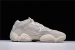 adidas Yeezy Desert Rat 500 Blush DB2908