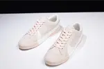 Nike Blazer City Low LX AV2253-800