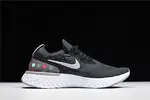 nike epic REACT FLYKNIT  Black and grey dots point noirs ET gris AJ7283 996