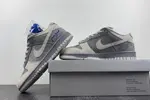 Nike SB Dunk Low TRUCK LTPACK 308269