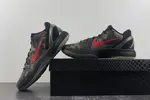 Nike Zoom Kobe 6 Protro VIItalian CamoZK6 429659-900