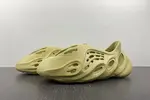 adidas Yeezy Foam RNNR  GV6775