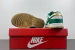 Dunk Low "Green and Gold"   FB7173-131